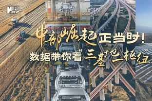 皇马再出多少钱也不亏？贝林1.03亿加盟，21场17球5助身价+6000万